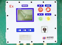 永邦液位儀產(chǎn)品通過俄羅斯GOST防爆認證證書！